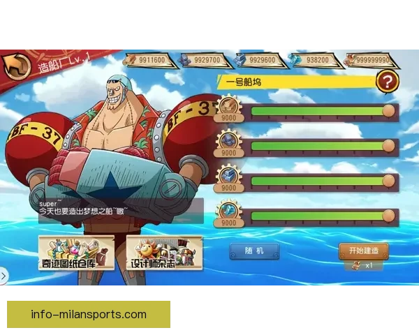 进之鹰5比0大胜兹沃勒展现强势攻防实力引关注